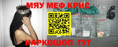 гидропоника Балаково