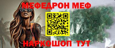 гидропоника Балаково