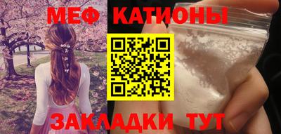 гидропоника Балаково