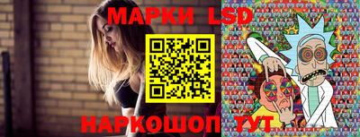 гидропоника Балаково