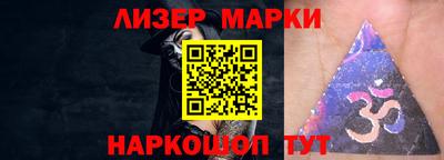 меф VHQ Гай