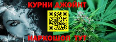 MESCALINE Балахна