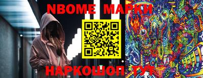 гидропоника Балаково
