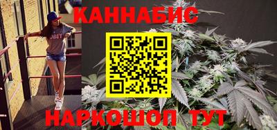 MESCALINE Балахна