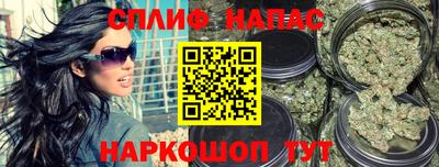 гидропоника Балаково