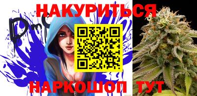 MESCALINE Балахна