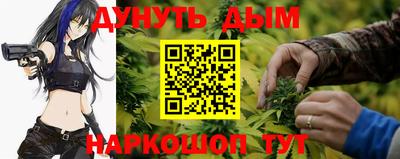 MESCALINE Балахна