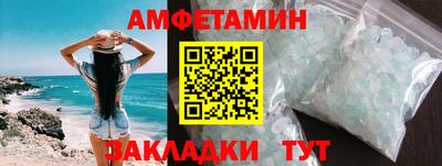гидропоника Балаково