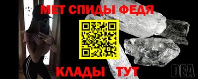 гидропоника Балаково