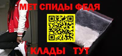 бутират Балашиха