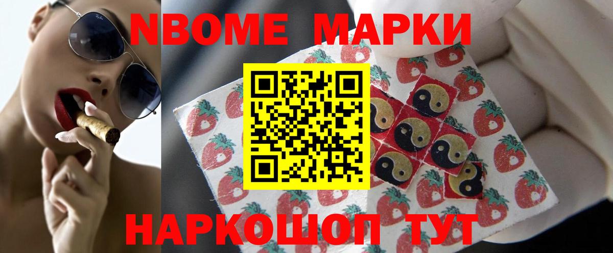 ЛСД экстази ecstasy Донской